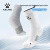 KELME Нескользящие тренировочные футбольные носки, упаковка 3 пары