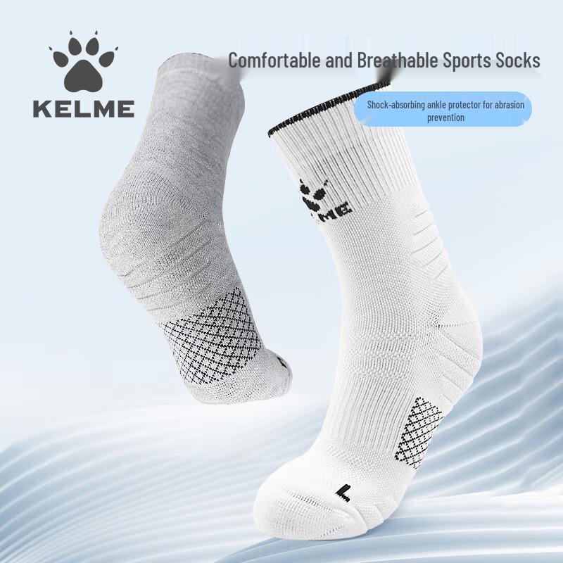 KELME Нескользящие тренировочные футбольные носки, упаковка 3 пары