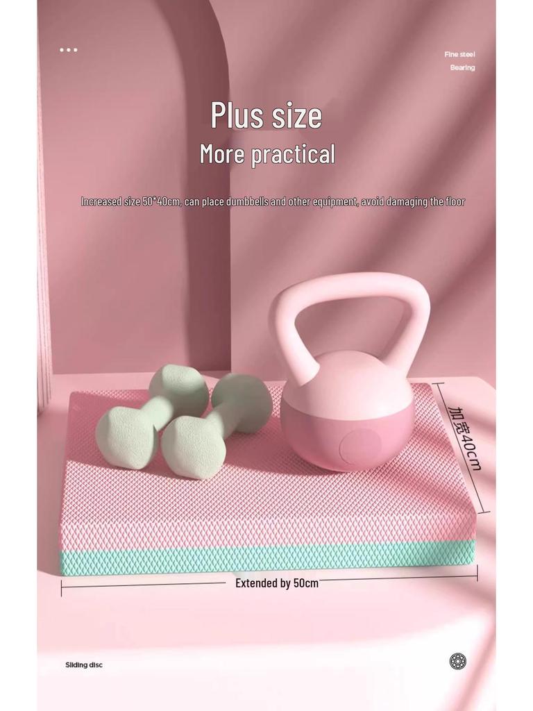 Коврик для йоги и фитнеса из бесшумной нескользящей толстой пены и ролик для пресса с подушечкой для колен
