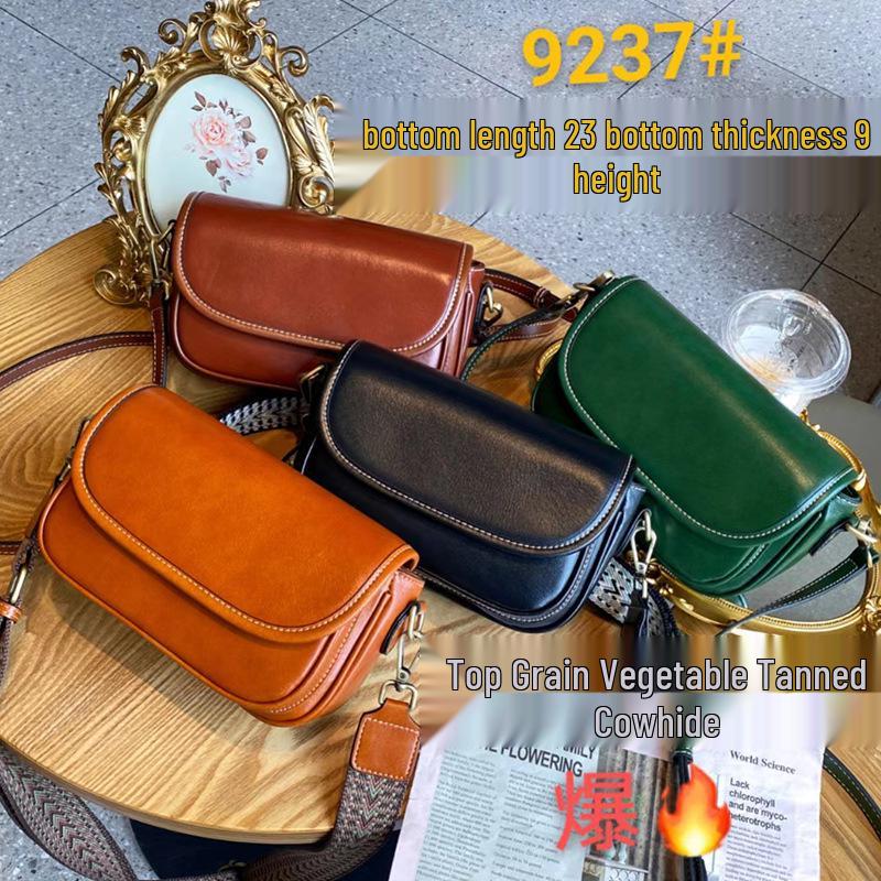 2024 Vintage Leather Crossbody Bag: Women's Autumn/Winter Trend, Small Square Cowhide Shoulder Bag