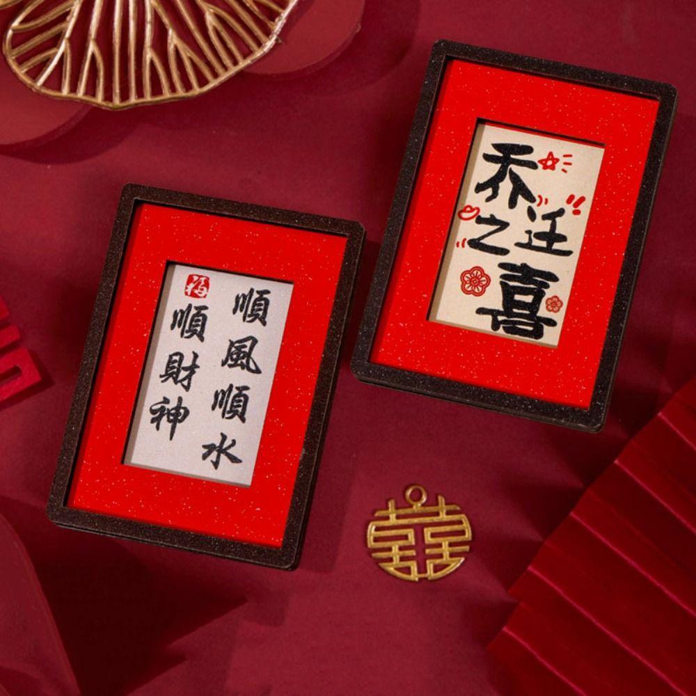 Traditional New Year Magnetic Sticker Blessing Lucky Refrigerator Sticker Props