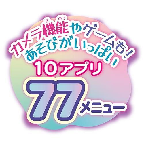 Sega Toys (SEGA Toys) [First Press Bonus Strap Inc