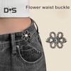 Цветочные джинсы пуговицы брюки талии регулируемые без шитья пряжки декоративные джинсовые пуговицы булавки для свободных джинсов брюки юбки