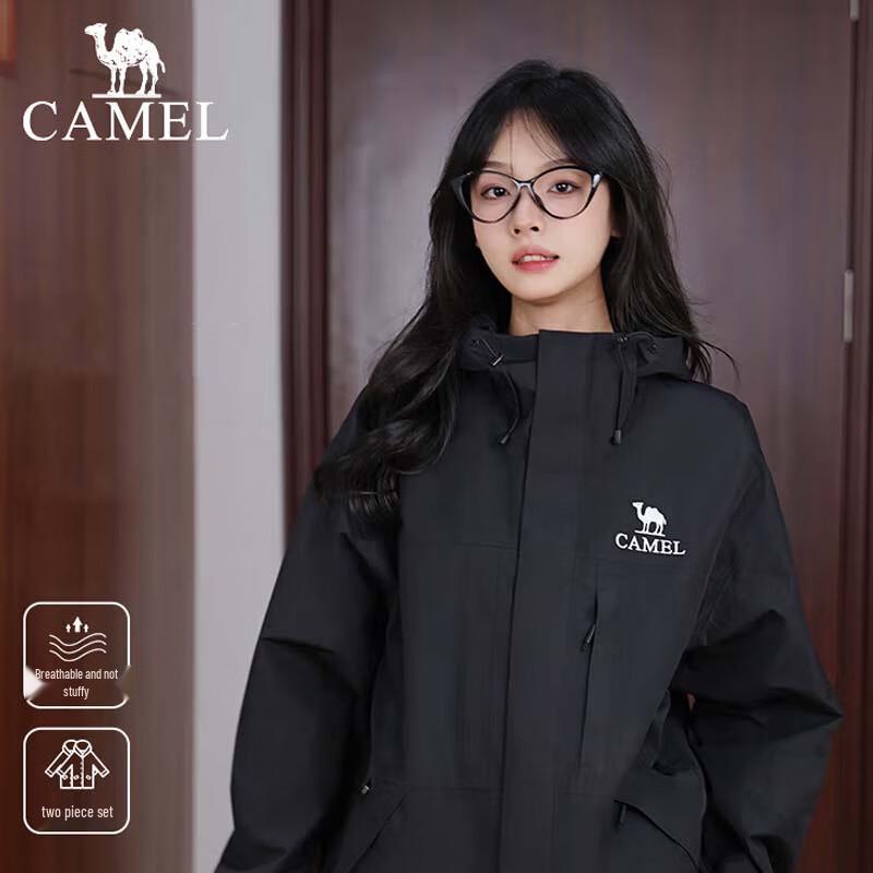 Camel 3-in-1 Outdoor Waterproof Windproof Jacket