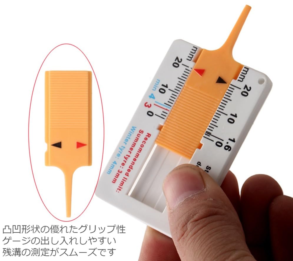 Мини измеритель глубины канавок шин Портативный измеритель износа шин Легкое измерение остаточной глубины канавок Глубина (БЕЛЫЙ-ЖЕЛТЫЙ)