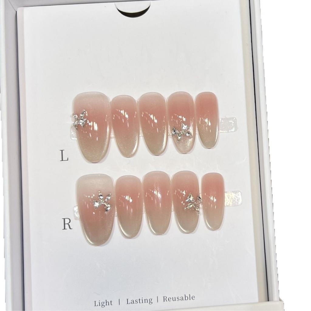 Hand-woven Armor with Small Fresh Pure Blush Cat Eye French Flash Zircon Diamond Nail Art