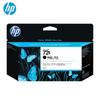 HP 72 Оригинальный картридж с чернилами