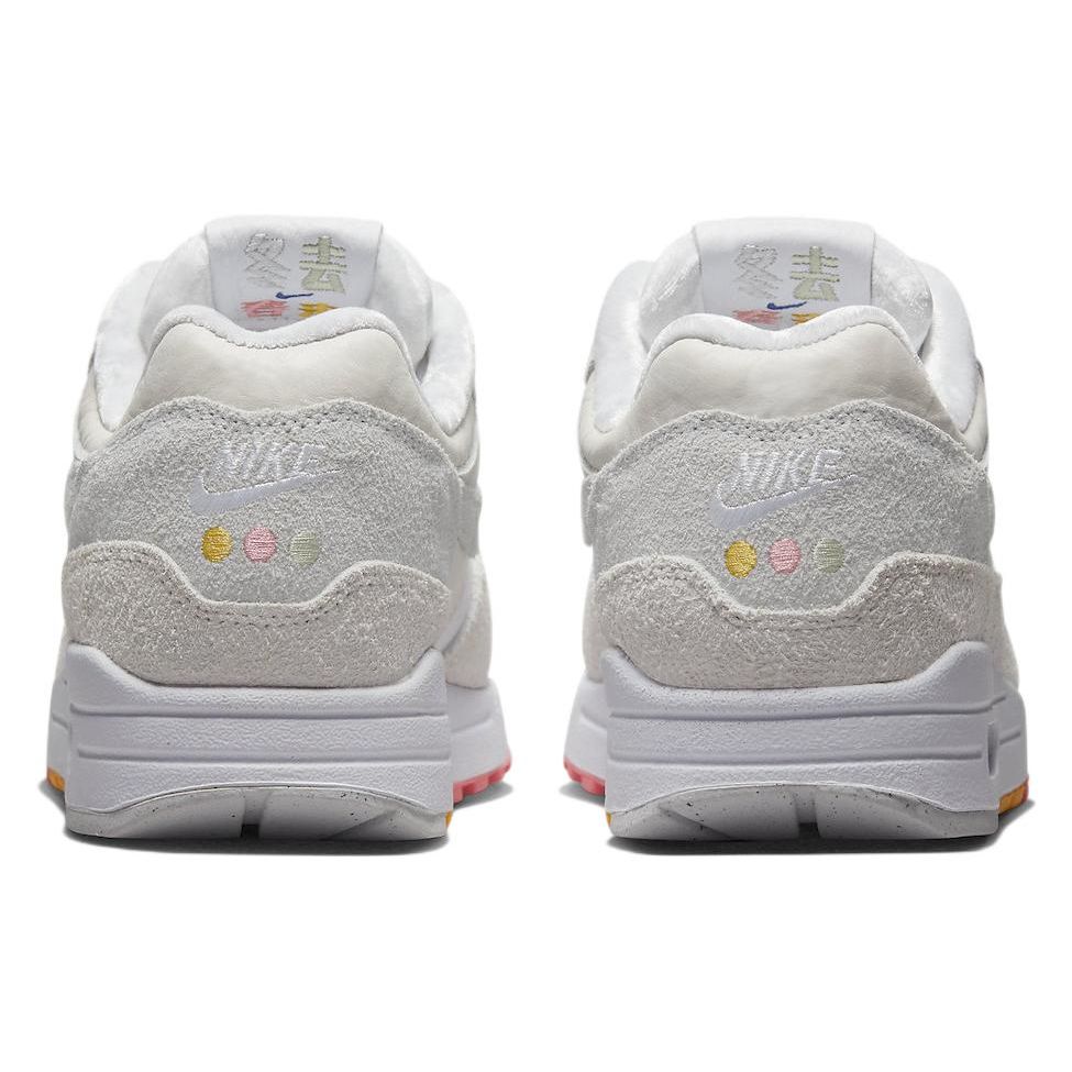 Nike Air Max 1 Premium Pom Pom Polka Dots Женские кроссовки White Sail Summit-White FB4959-121