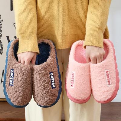 Тапочки мужские зимние домашние тапочки осень-зима для пары комнатные хлопковые тапочки женские бытовые теплые домашние тапочки