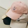 ODER Nylon Embroidered Ballcap-4colors