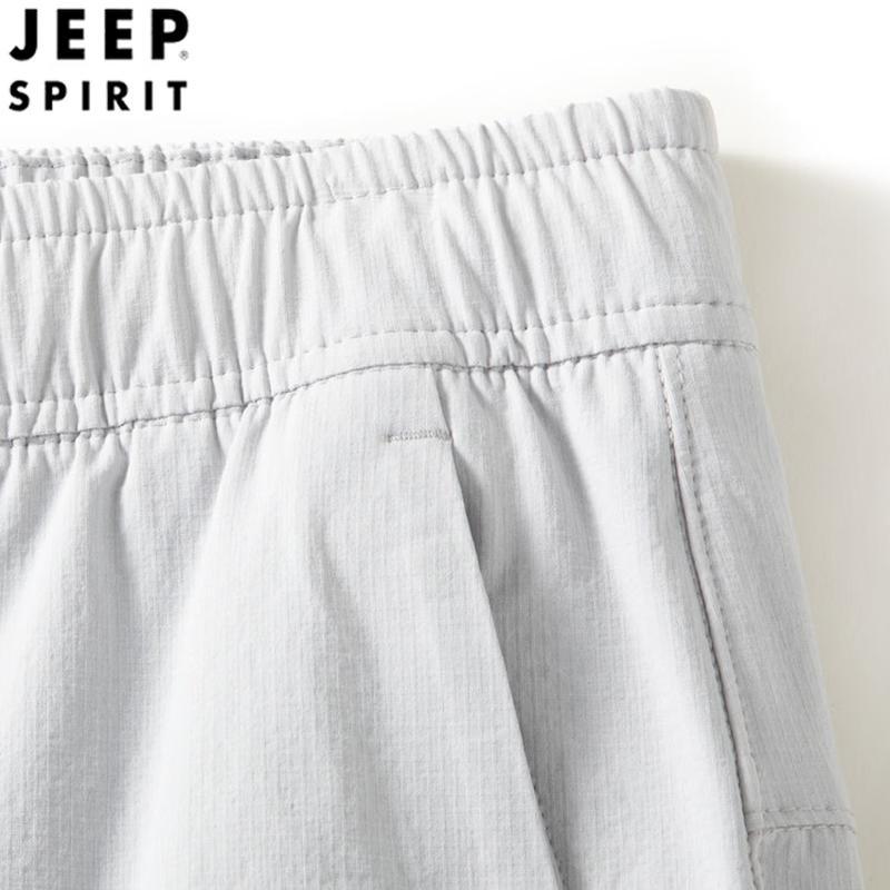Мужские повседневные свободные прямые брюки JEEP SPIRIT