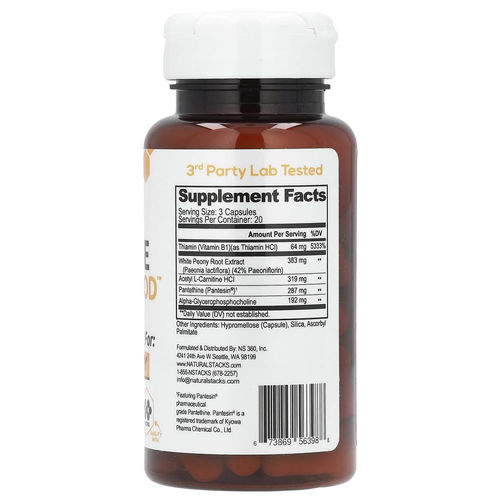 Acetyl-Choline Brain Food, 60 Veggie Caps