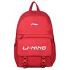 New LiNing Polyester Backpack Regular Unisex Multicolor AVED145