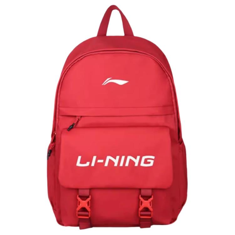 New LiNing Polyester Backpack Regular Unisex Multicolor AVED145
