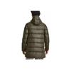 Under Armour Мужская пуховая куртка с капюшоном Armour Mid Зеленая 1373663-391