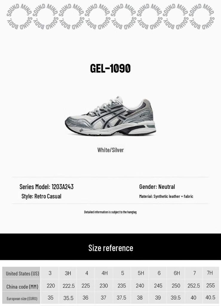 Asics GEL-1090 Унисекс Ретро Повседневная Обувь для Стиля Жизни