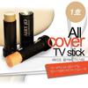 Arijo Cosmetics All Cover TV Stick Foundation, No. 1, No. 1 Light Beige, 1 Ea, 15g