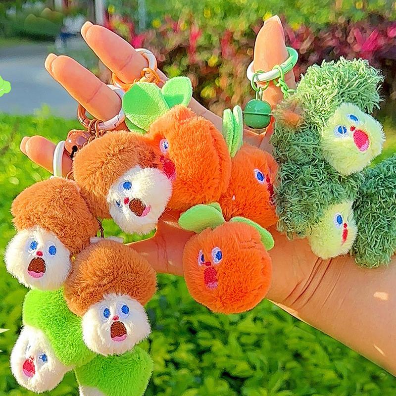 Scallions Jinnew Carrots Cartoon Vegetables Overlapping Plush Dolls Keychains