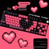 Набор PBT-колпачков XDA Love to Crash Pink с пятисторонней сублимационной печатью для механических клавиатур