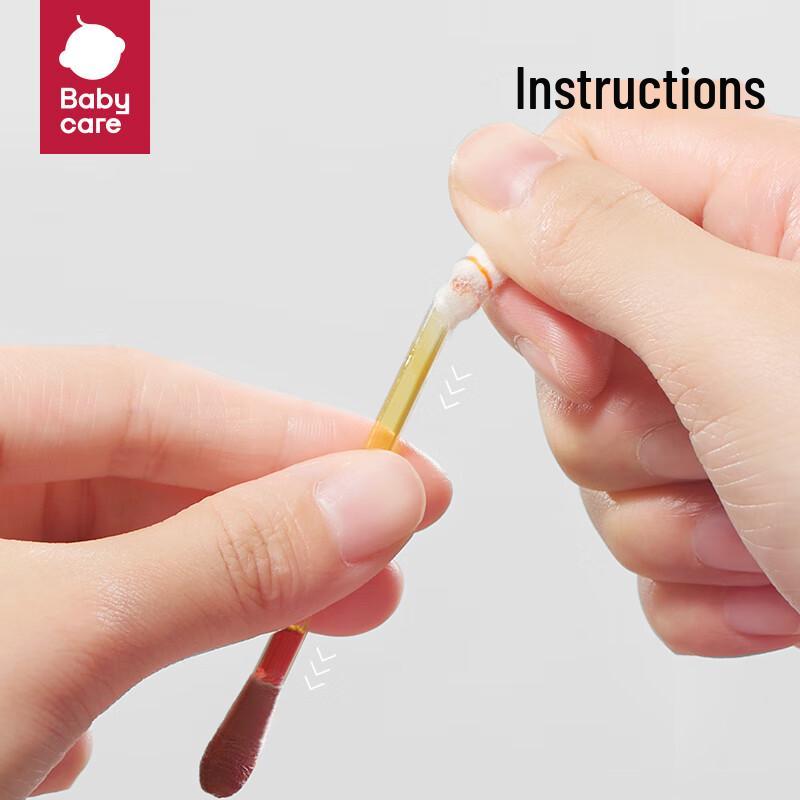 babycare Хлопковые палочки с повидон-йодом