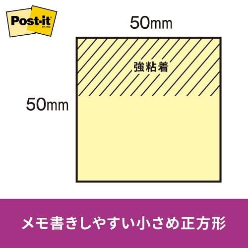 Самоклеящиеся листочки Post-It Notes, неоновые цвета, 50 x 50 мм, 90 листов x 5 книг, 650-5SSAN