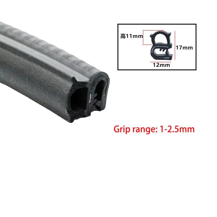 1/3/6/12M Door Edge Guard Rubber Sealing Strip U Type Hardwearing Car Ship Dustproof Trim Soundproofing Waterproof Sealing Parts Hoses Windshield