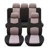 Four Seasons Universal Seat Cushion Seat Cover Car Five Seats All Inclusive