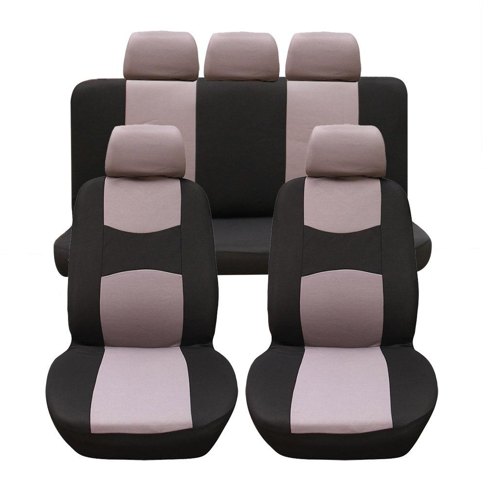 Four Seasons Universal Seat Cushion Seat Cover Car Five Seats All Inclusive