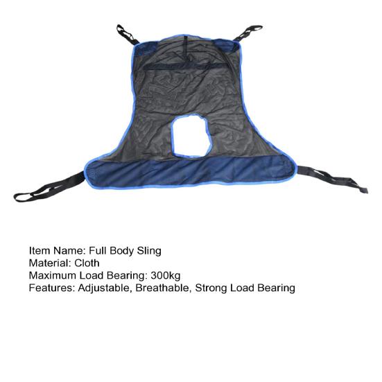 Слинг для переноса пациента на все тело, грузоподъемность 300 кг, регулируемый, дышащий, для инвалидов, прикованных к постели, для пожилых людей, для позиционирования кровати, для помощи при купании, сетчатый ремень