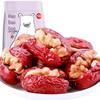 Bestore Xinjiang Grey Dates Stuffed with Walnuts