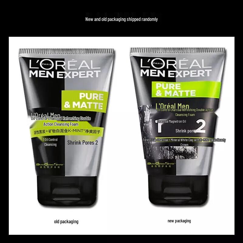 L'Oréal Men's Hydra Energetic Угольный очищающий гель для мужчин