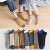 Men Spring and Summer New Products Simple Tie Color Cotton Breathable Boat Socks