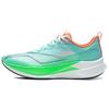 Li Ning Red Hare 9 PRO Амортизация Скольжение Устойчивость к истиранию Дышащий Покрытие Легкий Упругость Низкие ARPW001-28