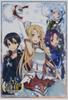 Bushiroad Sleeve Collection High Grade Dengeki Bunko Sword Art Online Abec Art Works Cover Vol.2296 Part.1