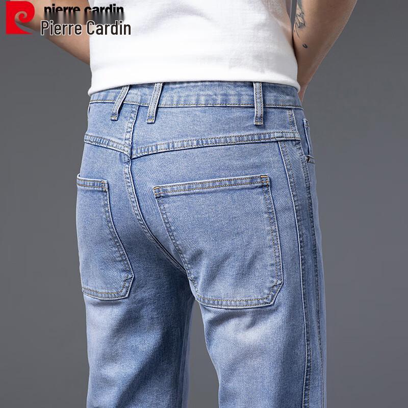 Pierre Cardin Men's Straight Loose Fit Denim Jeans