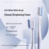 Yunnan Baiyao Jin Kou Jian Toothbrush & Wintergreen Toothpaste Set