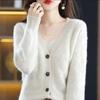 Кардиган, свитер, весна и осень 2022, вязаный кардиган, женская одежда, винтажный жаккардовый топ с v-образным вырезом, однотонный свободный женский свитер