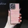 Luxury braided pattern is suitable for iPhone17Pro mobile phone case Apple 16Pro electroplating edge drill 15Pro lens film