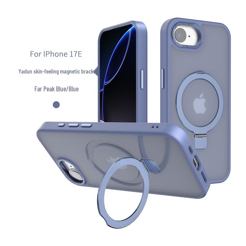 Невидимый магнитный держатель Чехол для телефона для iPhone 17e - Дизайн с ощущением кожи