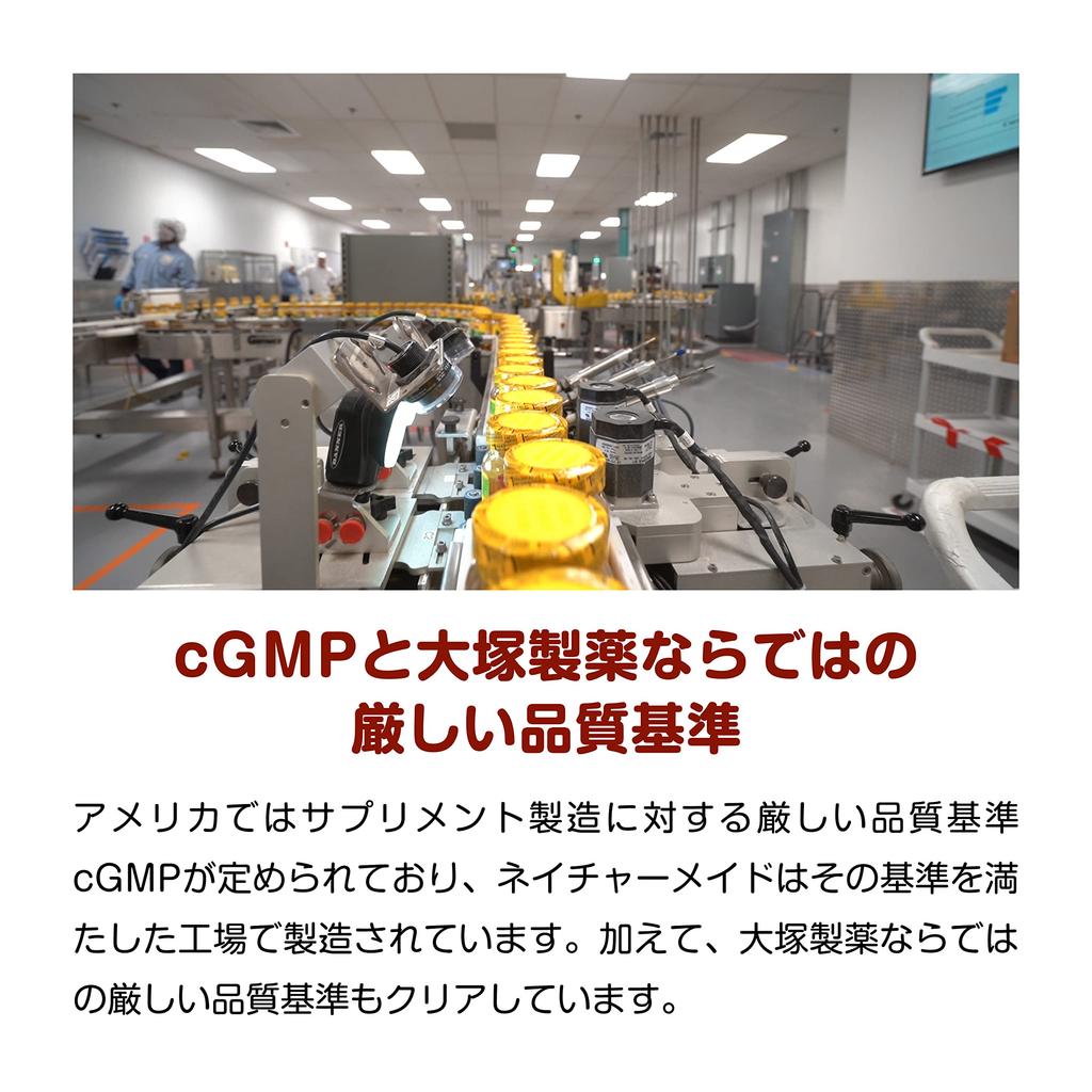 [Large Capacity] Nature Made by Otsuka Pharmaceutical B-Complex 200 Tablets, 200-Day Supply