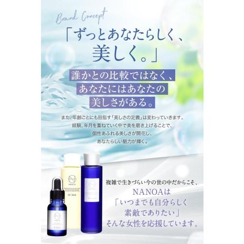(NANOA) NANOA Deer Eye Pack, Human Stem Cell EGF Eye Pack, Popular Among Dermatologists, Eye Care, Eye Care, Aging Care, Ceramide Hyaluronic Acid Patc
