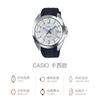 Casio СТАНДАРТная серия 100 метров водозащита кварцевый механизм ремешок из смолы японские и корейские часы 51,5 мм 47,2 мм 10,1 мм мужские часы серебристые MTP-E400-7AV