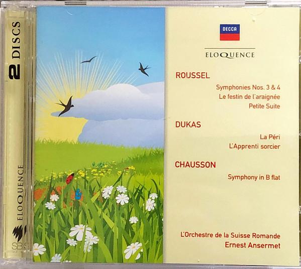 CD АЛЬБЕР РУССЕЛЬ , ПОЛЬ ДЮКА , ЭРНЕ - Симфонии №. 3 & 4, Le Festin De 4800041 Decca 2010 Австралия Классика Б/У