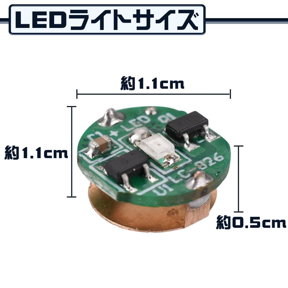 Беспроводной светодиодный набор из 4 штук, Малый осветительный набор с магнитным выключателем, Не требует проводки, Диорама DIY (красный)