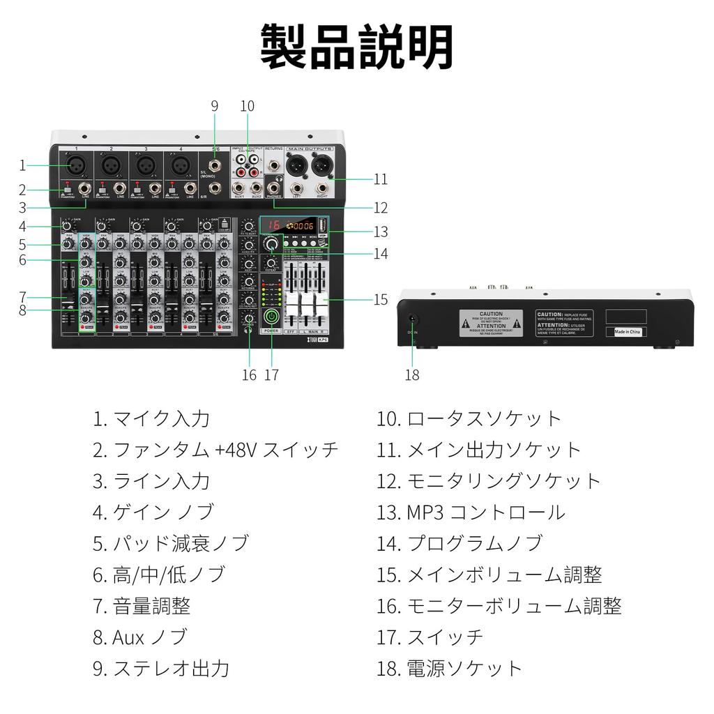 XTUGA KP 16 Bit DSP Effect USB Audio Interface Effect Phantom Applicable for Home Studio Live Recording Church Mixer, +48V Bluetooth, Recording,