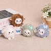 Fluffy Plush Sheep Keychain Cute Soft Curly Wool Butterfly Decor Keyring for Backpack Handbag Car Key Ornament