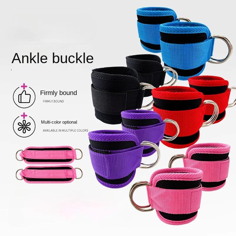 1PC Adjustable D-Ring Ankle Wrist Cuffs Padded Strap Brace Support Gym Workouts Kickback for Cable Machine Legs Glutes Exercises