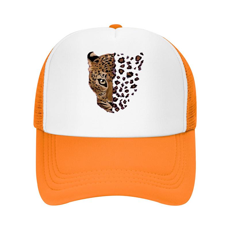 Leopard Print Baseball Cap Adjustable Vintage Hat for Outdoor Travel Casual Daily Wear Multiple Colors Perfect Gift