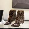 European and American Style Pointed Head Fine Heel Leopard Print Fluffy Short Boots Women's 2024 Autumn and Winter Niche Trouser Tube Boots High Heel