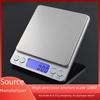 I2000 Kitchen Electronic Scale - Stainless Steel Coffee and Food Weighing Tool for Baking